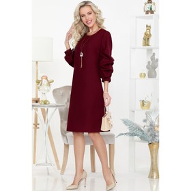 

Платье женское «Обыкновенное чудо», размер 48