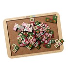 Тетрис «Новый год» 9293861 Тетрис «Новый год» 9293861