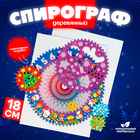 новогодние