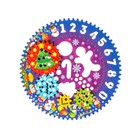 Спирограф «Новогодние подарки» - Фото 3