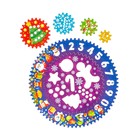 Спирограф «Новогодние подарки» - Фото 4