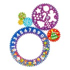 Спирограф «Новогодние подарки» - Фото 6