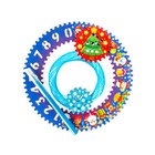 Спирограф «Новогодние подарки» - Фото 7