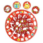 Спирограф «Новый год» - Фото 3