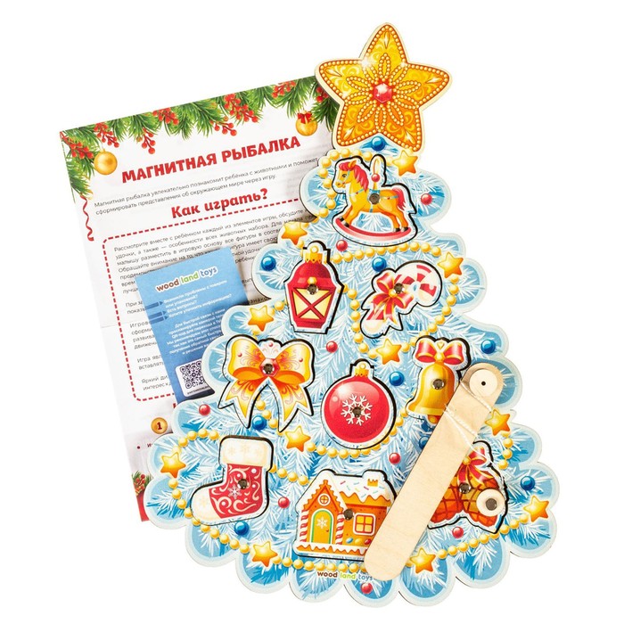 Магнитная рыбалка «Ёлочка», 9 фигур, 1 удочка - Фото 1