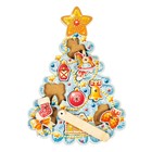 Рыбалка «Ёлочка» 9293876 - фото 16756046