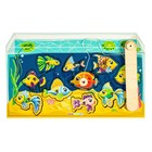 Рыбалка "Аквамир" 062300 - фото 805136987