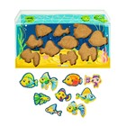 Рыбалка "Аквамир" 062300 - фото 805136989