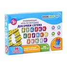 Развивающая игра по методике «Досочки Сегена. Зимние предметы» 9293881 - фото 319890832