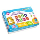 Развивающая игра по методике «Доски Сегена. Новый год» 9293882 - фото 319890837