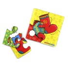 Пазл «Одежда» 9293888 - фото 319857339