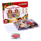 Пазл «Новогодний домик» - Фото 2