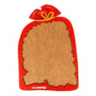 Пазл «Мешок с подарками» - Фото 5