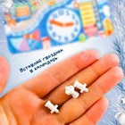 Развивающая игра «Часы - календарь. Зимняя сказка» - Фото 2
