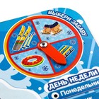 Обучающая игра «Часы-календарь. В лесу» 9293901 - фото 319876896