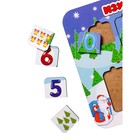 Обучающая игра «Изучаем цифры. Зимние забавы» - Фото 5