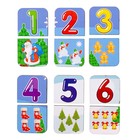 Обучающая игра «Изучаем цифры. Зимние забавы» - Фото 7