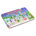 Обучающая игра «Изучаем цифры. Зимние забавы» - Фото 8