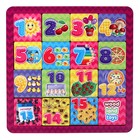 Настольная игра «Пятнашки. Учим счёт» - фото 6168749