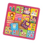Настольная игра «Пятнашки. Новогодние радости» 9293911 - фото 319857351