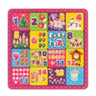 Настольная игра «Пятнашки. Новогодние радости» 9293911 - фото 319857352