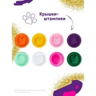 Набор для детской лепки «Тесто-пластилин с блестками, 8 цветов» - Фото 2
