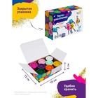 Набор для детской лепки «Тесто-пластилин с блестками, 8 цветов» - Фото 3