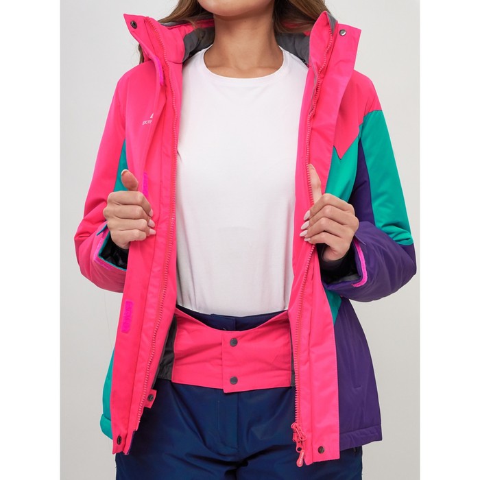 Куртка горнолыжная женская, цвет розовый, размер 42