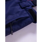 Костюм горнолыжный для девочки, цвет голубой, рост 104 см - Фото 22