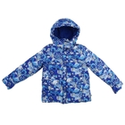 Куртка с пуховой подстёжкой для мальчика, рост 134 см, цвет синий - Фото 1
