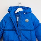 Пальто с пуховой подстёжкой для девочки, рост 128 см, цвет васильковый - Фото 3