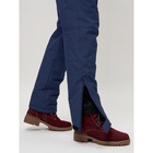 Полукомбинезон горнолыжный женский, цвет тёмно-синий, размер 54 - Фото 3