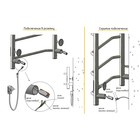 Полотенцесушитель электрический «Тругор» Аспект Пэк сп 1, 800×500 мм, ВГП, (черный - Фото 3