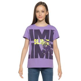

Футболка для девочек, рост 140 см, цвет фиолетовый