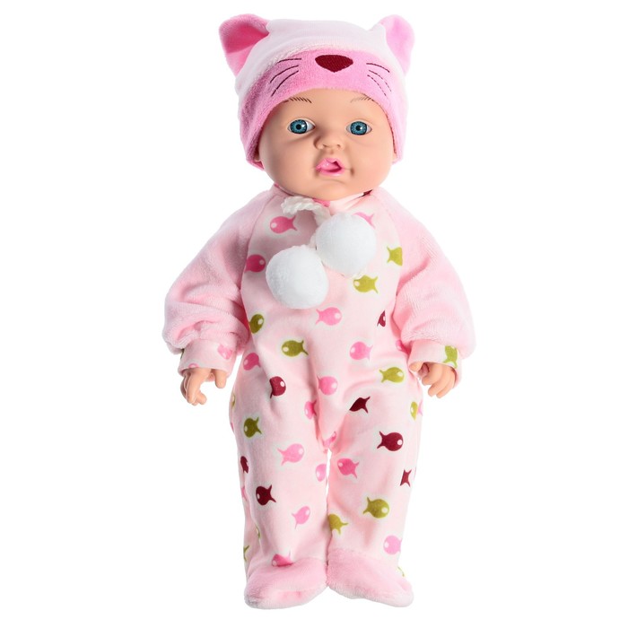 Кукла «Малыш» с переноской, 30 см 58598