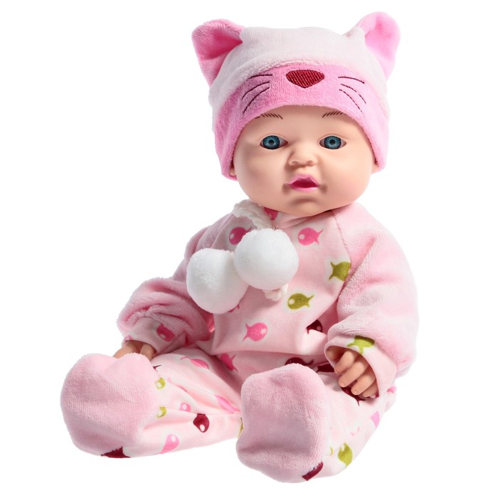 Кукла «Малыш» с переноской, 30 см 58598