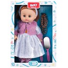Кукла «Хлоя», с аксессуарами, 35 см - фото 3594859
