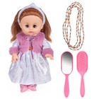 Кукла «Хлоя», с аксессуарами, 35 см - фото 6753156