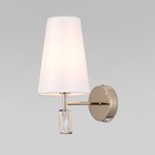 Классический настенный светильник Milazzo, 40Вт, E14, 21x15x30,5 см - фото 301107823