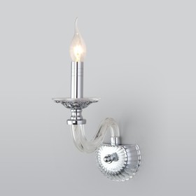 Классический настенный светильник Olenna, 60Вт, E27, 24,4x12x28,6 см