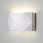 Настенный светильник Kantoor, 60Вт, E27, 32x14x19 см - Фото 1