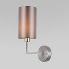 Настенный светильник с абажуром Soffio, 40Вт, E14, 21x21x31 см - фото 301711772