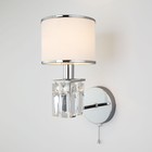Настенный светильник с абажуром Zaffiro, 40Вт, E14, 23x15x29 см - фото 4091543