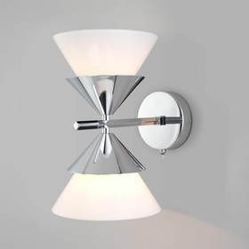 Настенный светильник с плафонами Rylee, 60Вт, E27, 22,3x16x26 см