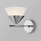 Настенный светильник с плафоном Rylee, 60Вт, E27, 22,3x16x17,5 см - фото 4091582