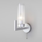 Настенный светильник со стеклянным плафоном Arganie, 40Вт, E14, 18,5x10x23 см - Фото 1