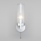 Настенный светильник со стеклянным плафоном Arganie, 40Вт, E14, 18,5x10x23 см - Фото 3