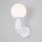 Настенный светильник со стеклянным плафоном Bubble, 60Вт, E27, 13x16,8x29 см - фото 4091612