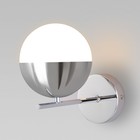 Настенный светильник со стеклянным плафоном Nuvola, 60Вт, E27, 21x13x20 см - фото 4295382