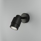 Настенный светодиодный светильник Plat, светодиодная плата, COB, 6x7,5x9,3 см - фото 4091653